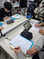 스마트카드를 이용한 역학실험