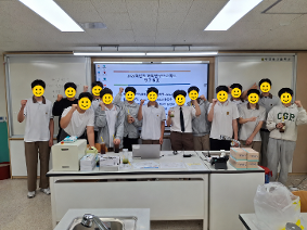 과학연구프로젝트 활동 발표회~